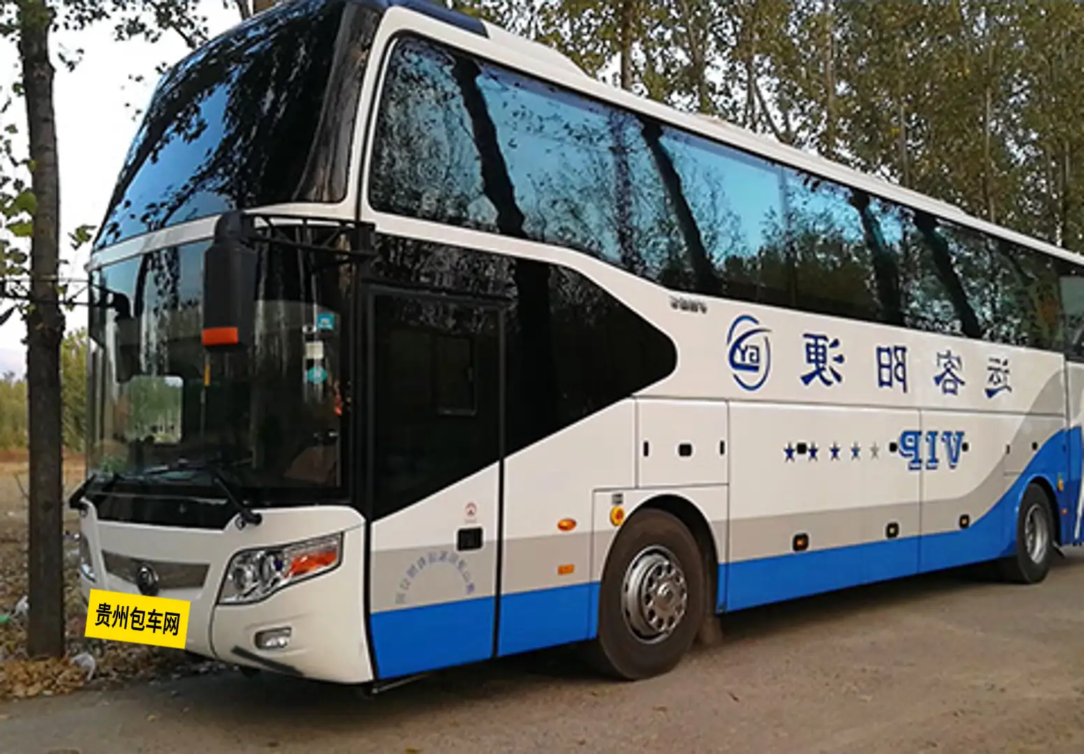 宇通大巴车